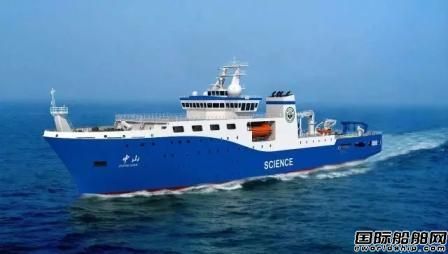 七O八所和中山大学海洋综合科考船项目签约