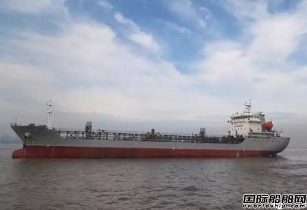 江苏海通7500吨油船2#船试航归来