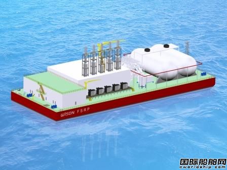惠生海工50MW浮式LNG发电船获BV AIP认证