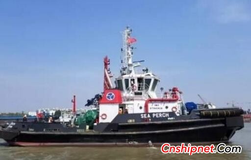 三林船厂大马力拖轮SEA PERCH轮顺利出厂