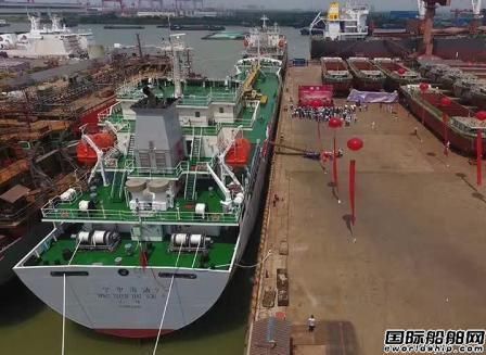 江苏海通2艘7500吨成品油船顺利交付