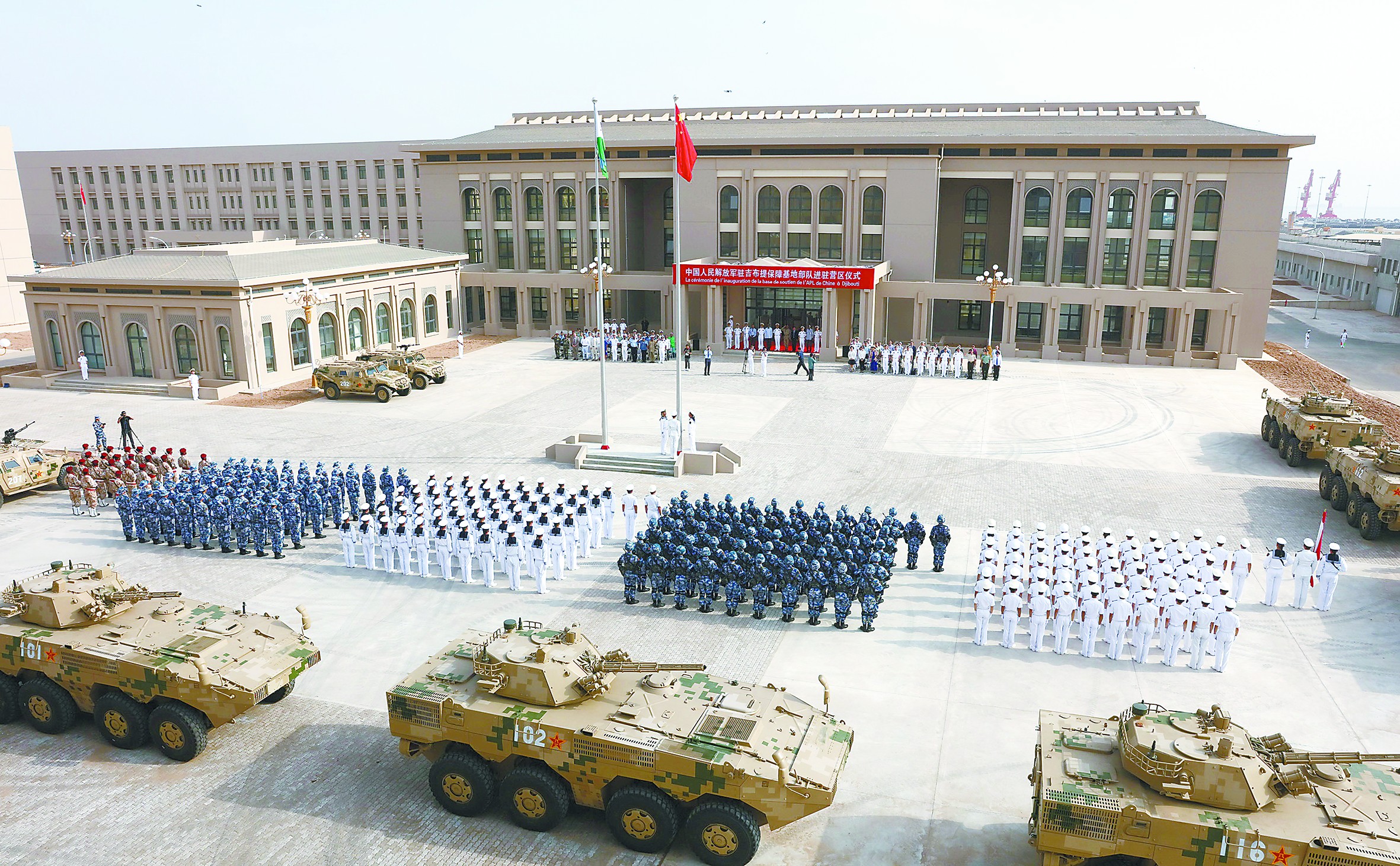 外媒聚焦中国打造一流军队：赢得战争的作战力量
