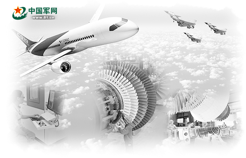 这家民企为中国航空发动机铸造最好的单晶叶片