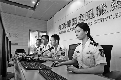南京海事局船舶交通管理中心工作纪实