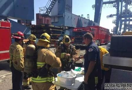 美国长滩港一集装箱船危险品泄露13人受伤