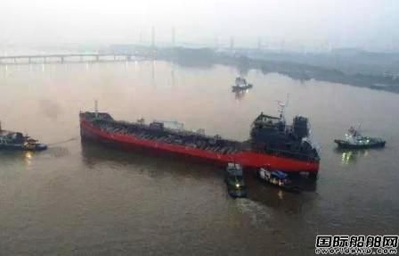 通宝船舶一艘8500吨不锈钢化学品船下水