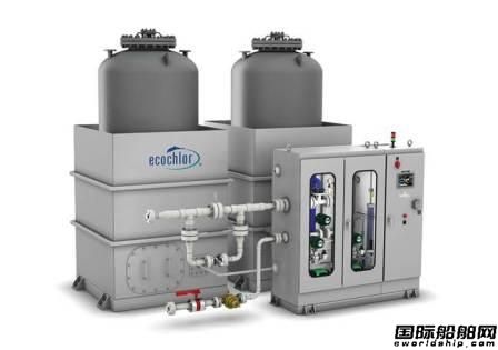 Ecochlor压载水管理系统获USCG型式批复