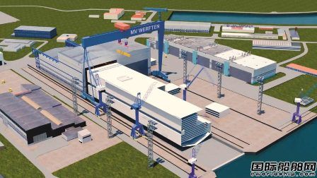 MV Werften动工建造新船坞