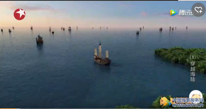 《海上丝绸之路》第1集《穿越海陆》主题：航运的开拓 