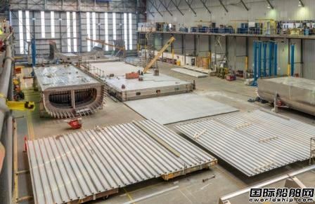 中铝萨帕澳洲奥斯塔船厂项目提前完成交付