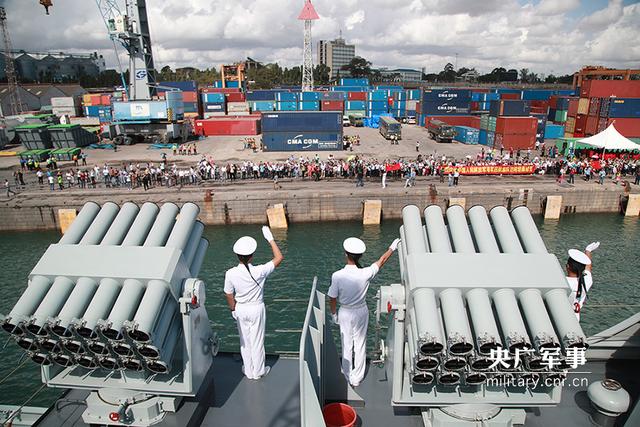 中国海军远航访问编队结束访问离开坦桑尼亚