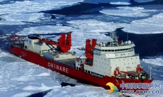 “雪龙”船首次穿越北冰洋中央航道 