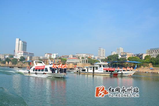 防治船舶水污染保护母亲河 永州市海事局在行动