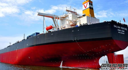 Zodiac Maritime收购华光海运1艘VLCC