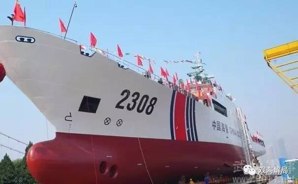 在钓鱼岛与日舰对峙 这艘中国海警船啥来头？