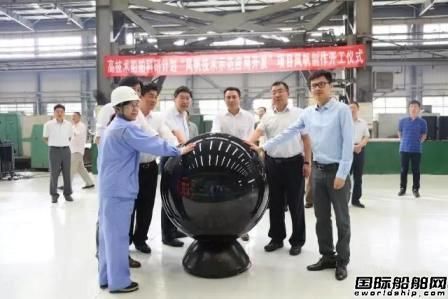 全球首艘机帆混合动力VLCC即将“扬帆