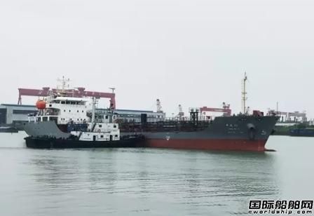 江苏海通一艘4960吨油船圆满试航归来