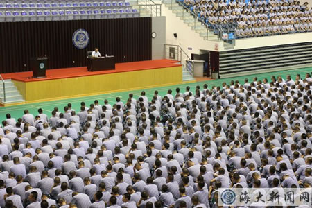 大连海事大学举办2017级新生入学安全教育