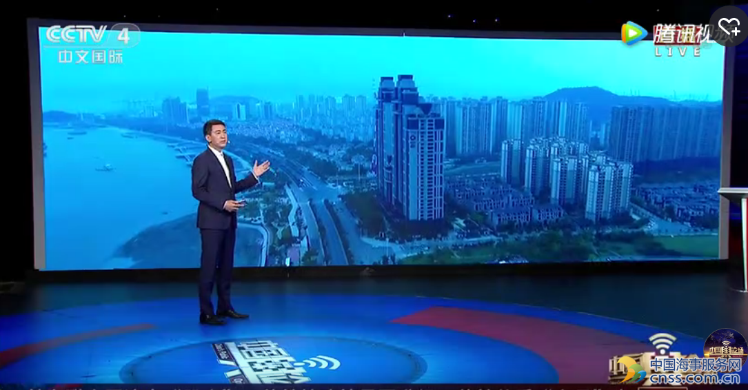 东南国际航运中心：服务两岸 面向国际 