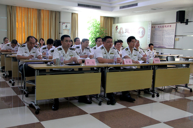 漳州海事局举办海事业务专题讲座