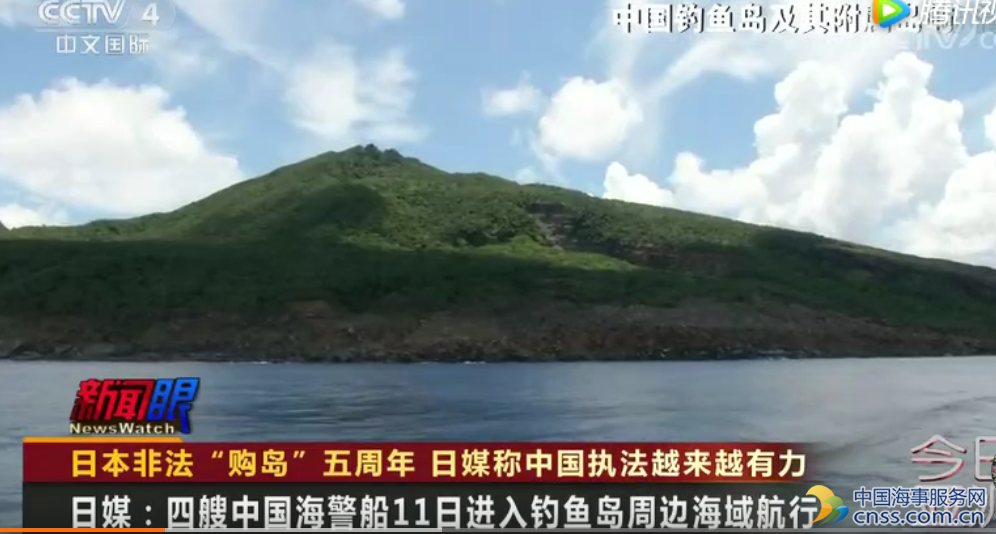 日媒称中国海上巡逻船数量完胜日本