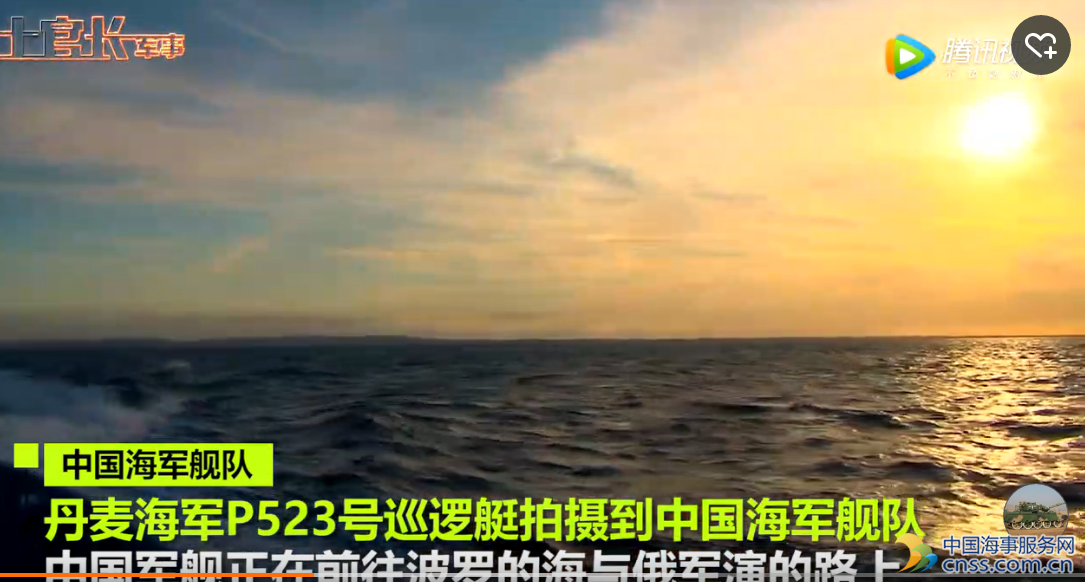 丹麦海军拍到中国052D舰 夕阳下身披“黄金甲”