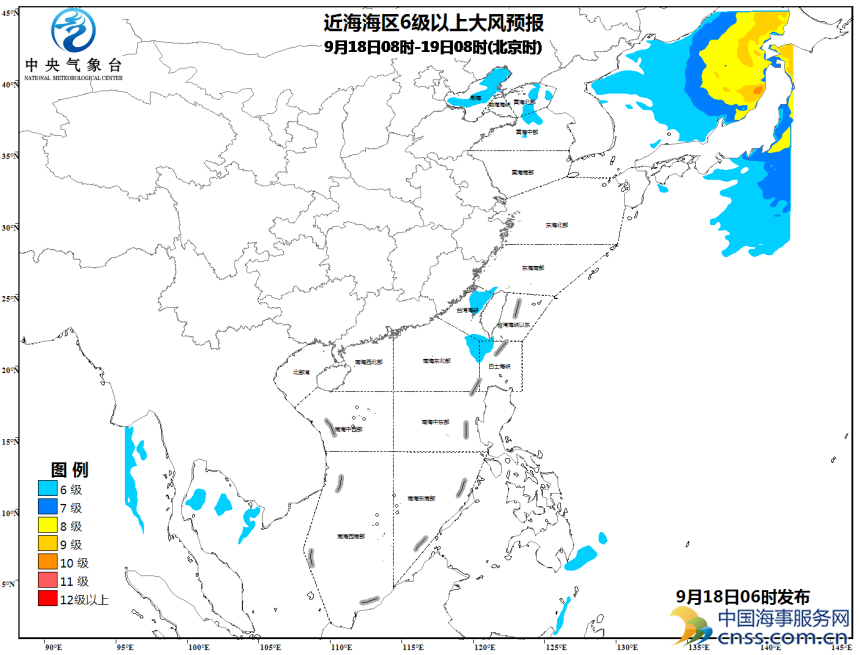 9月18日近海海区6级以上大风预报