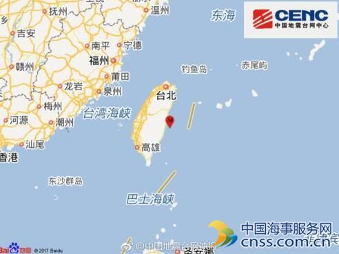 台湾花莲县海域发生3.8级地