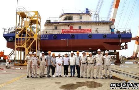 润邦海洋“海豚1号”风电运维船下水