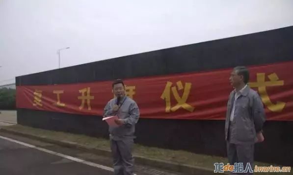 10亿嫁妆，南通太平洋海工重组期间签5艘新单