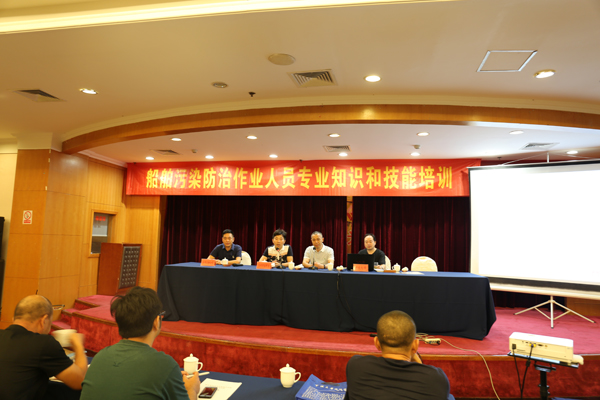 台州80名溢油应急操作培训人员顺利结业