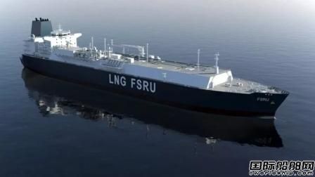 沪东中华LNG-FSRU总体设计技术研究项目通过验收