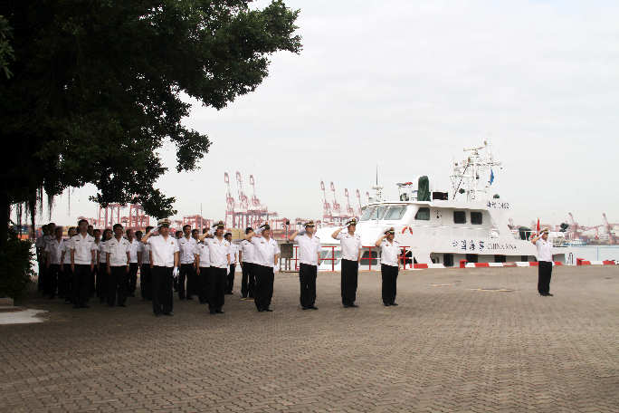 蛇口海事局举行2017年“国庆”节后大升旗仪式