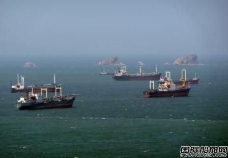 联合国首次对违反朝鲜制裁措施船舶实施全球港口禁令