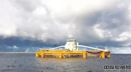 武船造世界首座深海渔场在挪威交付