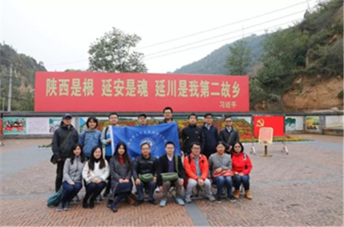 上海海事大学16名海归青年教师这样迎接十九大