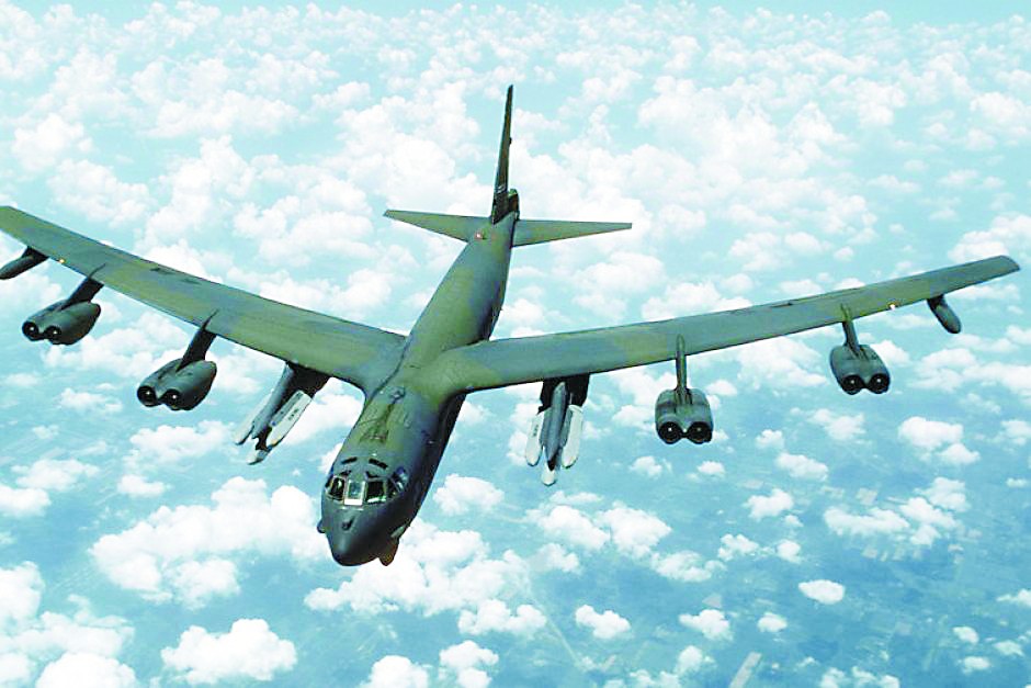美空军欲让B52H全天待命 或进入最高戒备状态