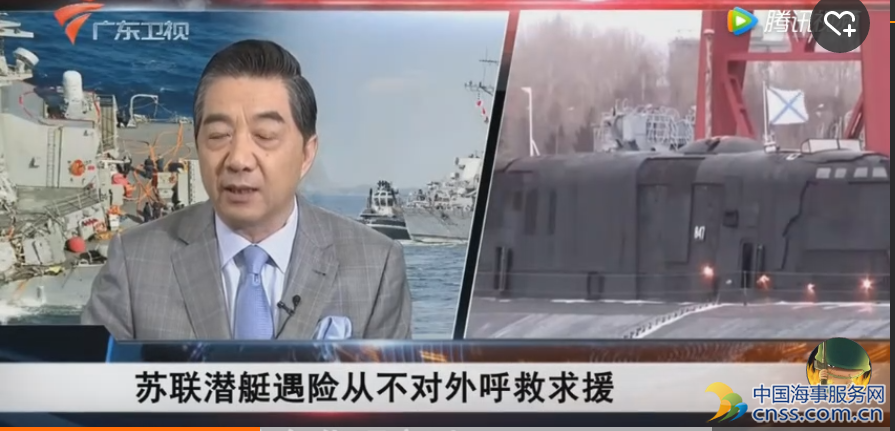 军舰海上遇险情，宁愿沉了也不呼救！