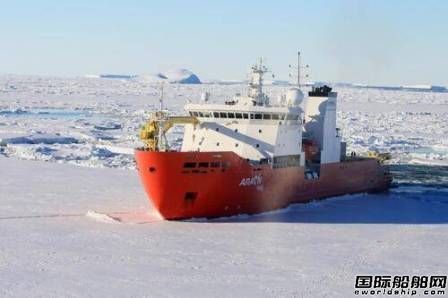 韩破冰船“ARAON”号九征南极