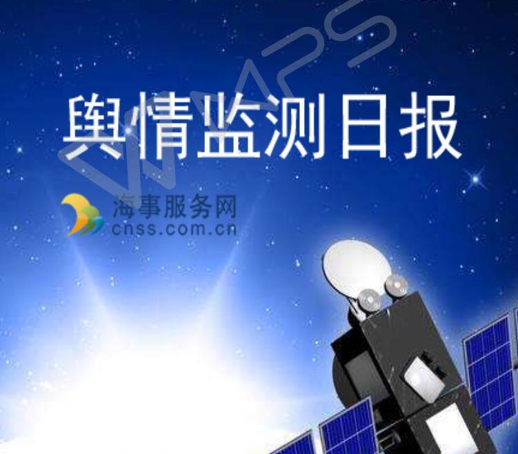 BDI指数走强 港口形势向好【舆情】