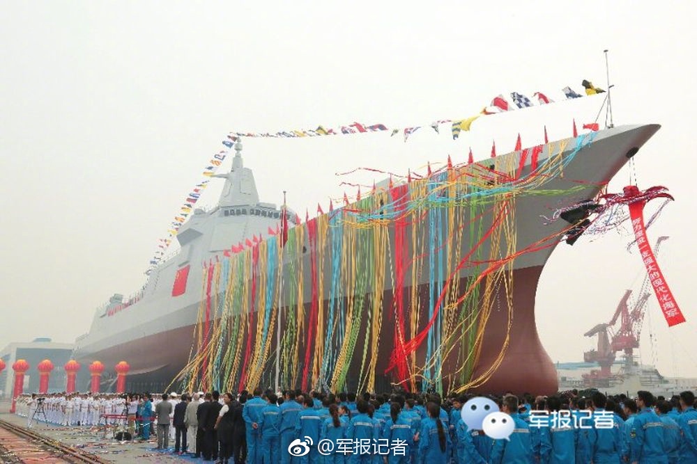 中国13战舰同框曝光！含2艘055可组成作战舰队