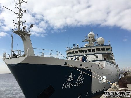 国内首艘远洋渔业资源调查船“淞航”号抵沪