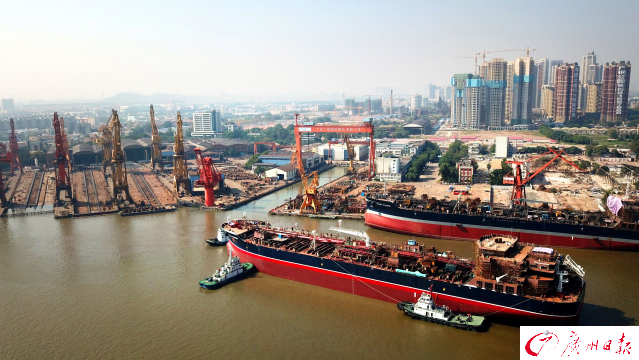 广船国际荔湾出坞最后一艘船 百年老船坞将光荣退休
