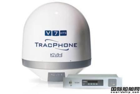 KVH推出10Mbp下载速度海洋卫星天线系统