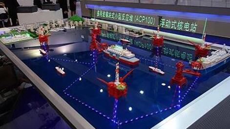 移动“充电宝”？中国首座海上浮动核电站受关注
