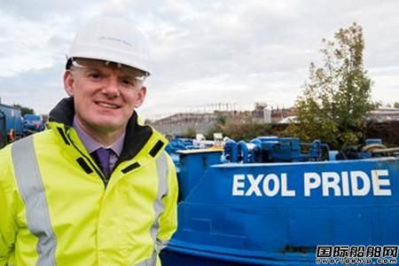 英国润滑油巨头Exol进军船舶市场