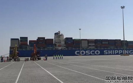 中远海运港口阿布扎比码头正式动工