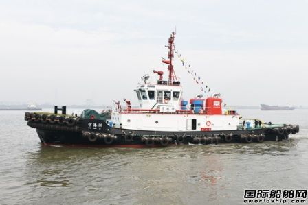 镇江船厂交付1艘3236kW全回转拖船