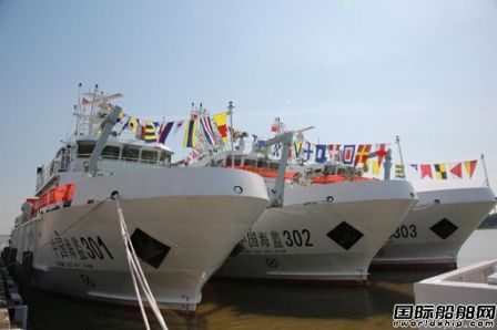 国家海洋局首批3艘500吨级近岸海洋环境监测船入列