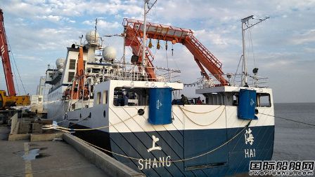 国内首艘远洋渔业调查船“淞航”号启程首航科考
